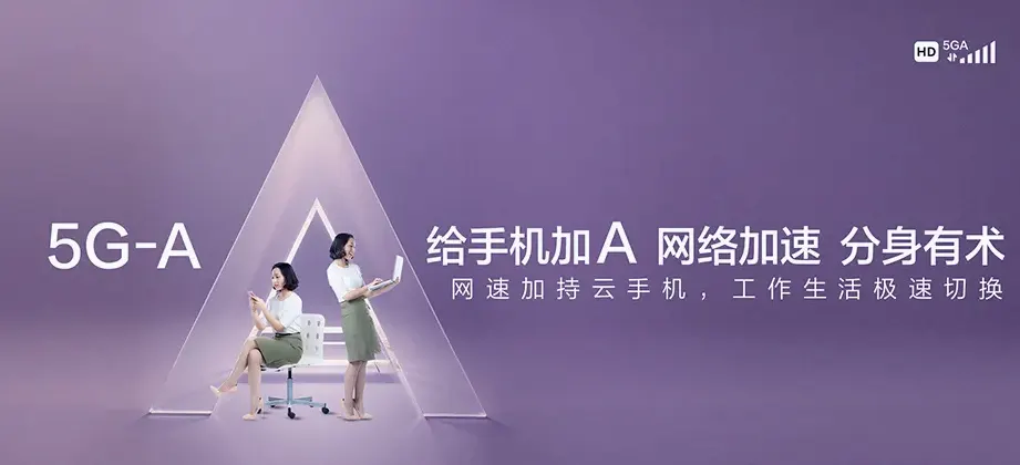 永修县永修县艾城镇 移动宽带