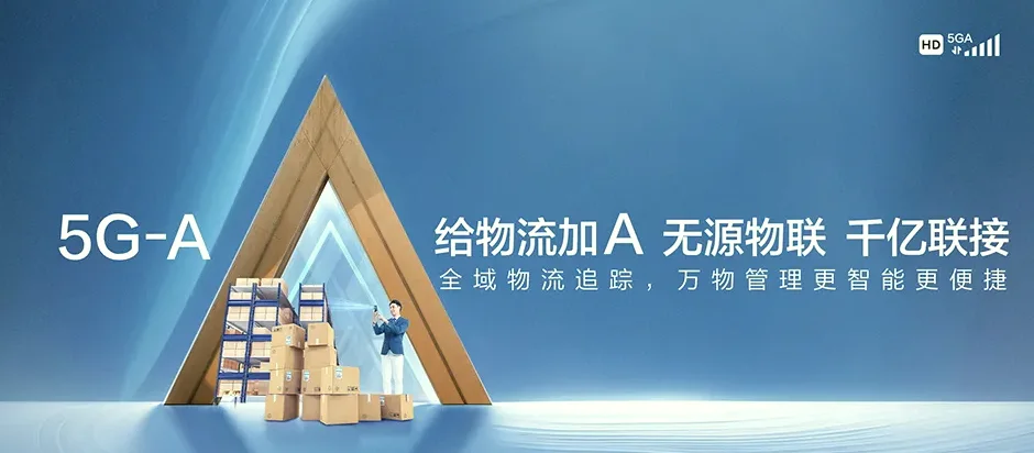 永修县永修县吴城镇 移动宽带