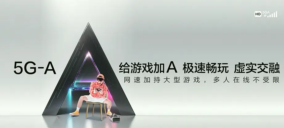 永修县永修县虬津镇 移动宽带
