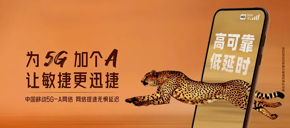 永修县永修县涂埠镇 移动宽带